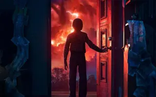 怪奇物语第一季 搜索结果 哔哩哔哩 Bilibili