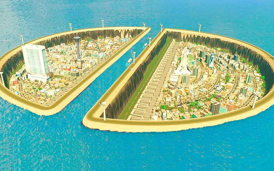 [图]造一座水城 -- 城市天际线 Cities Skylines