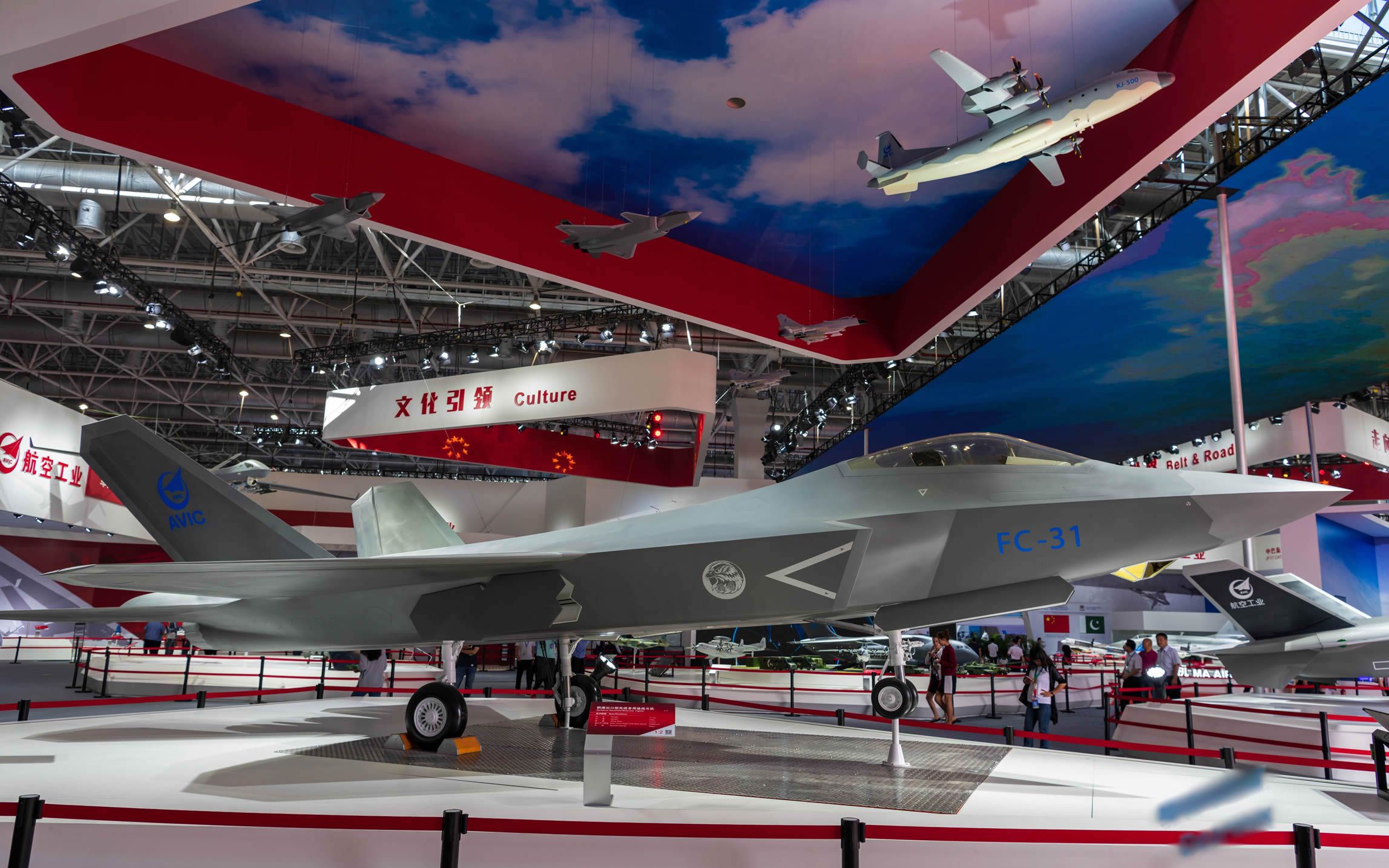 今年的珠海航展了不得消失很久的这款战机终于出现