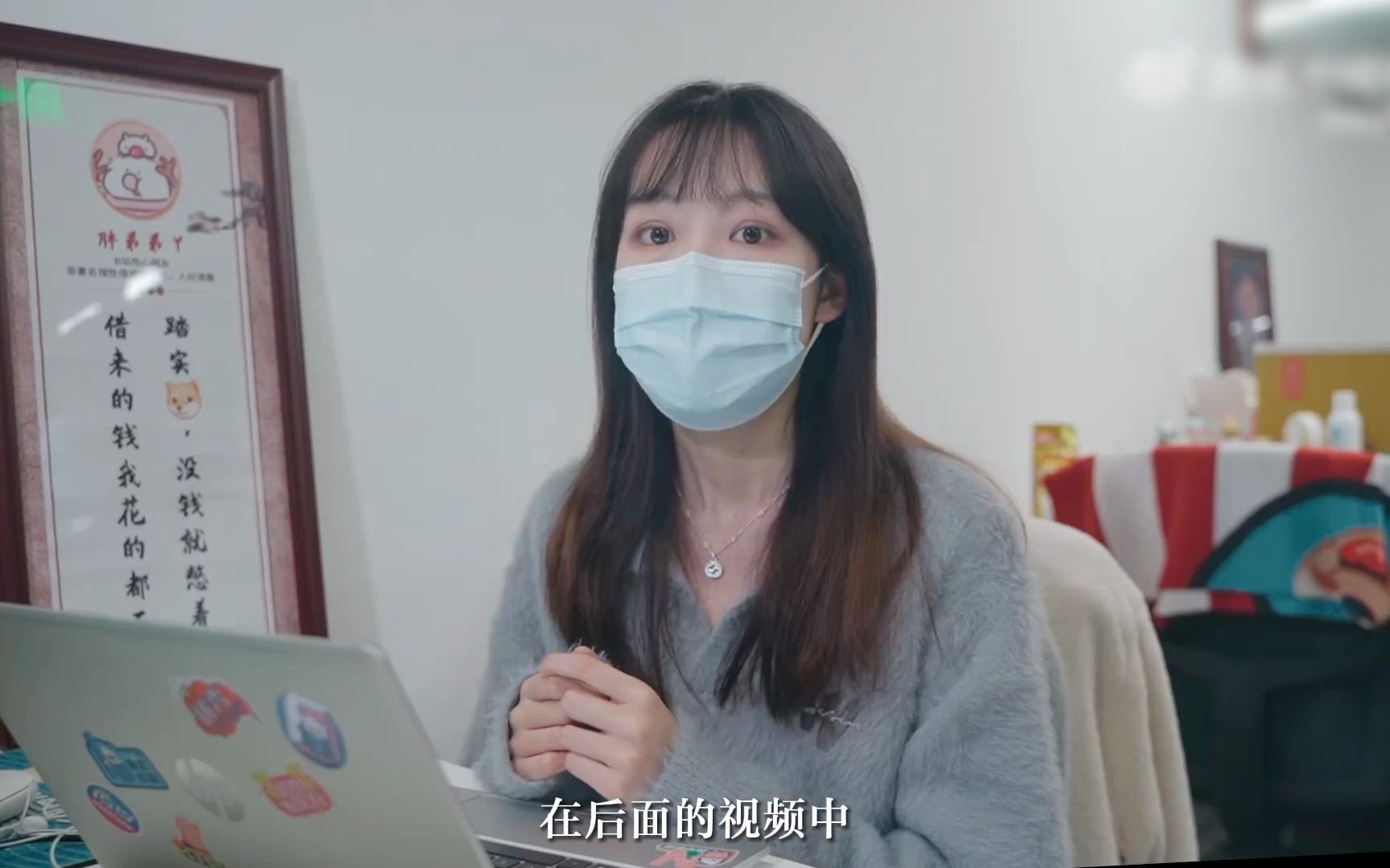 拍拍贷真的靠谱吗?以合理的眼光看待拍拍贷哔哩哔哩bilibili