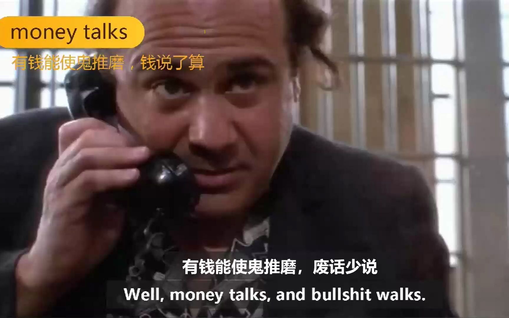 [图]Money Talks 有钱能使鬼推磨。