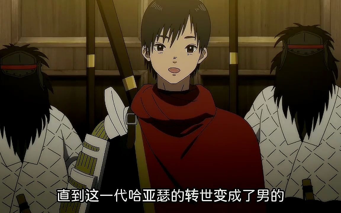 1 哈亚瑟的转世用麒麟臂征服不死