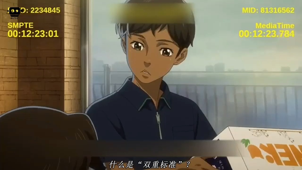 终结者：零 第1集 002 part
