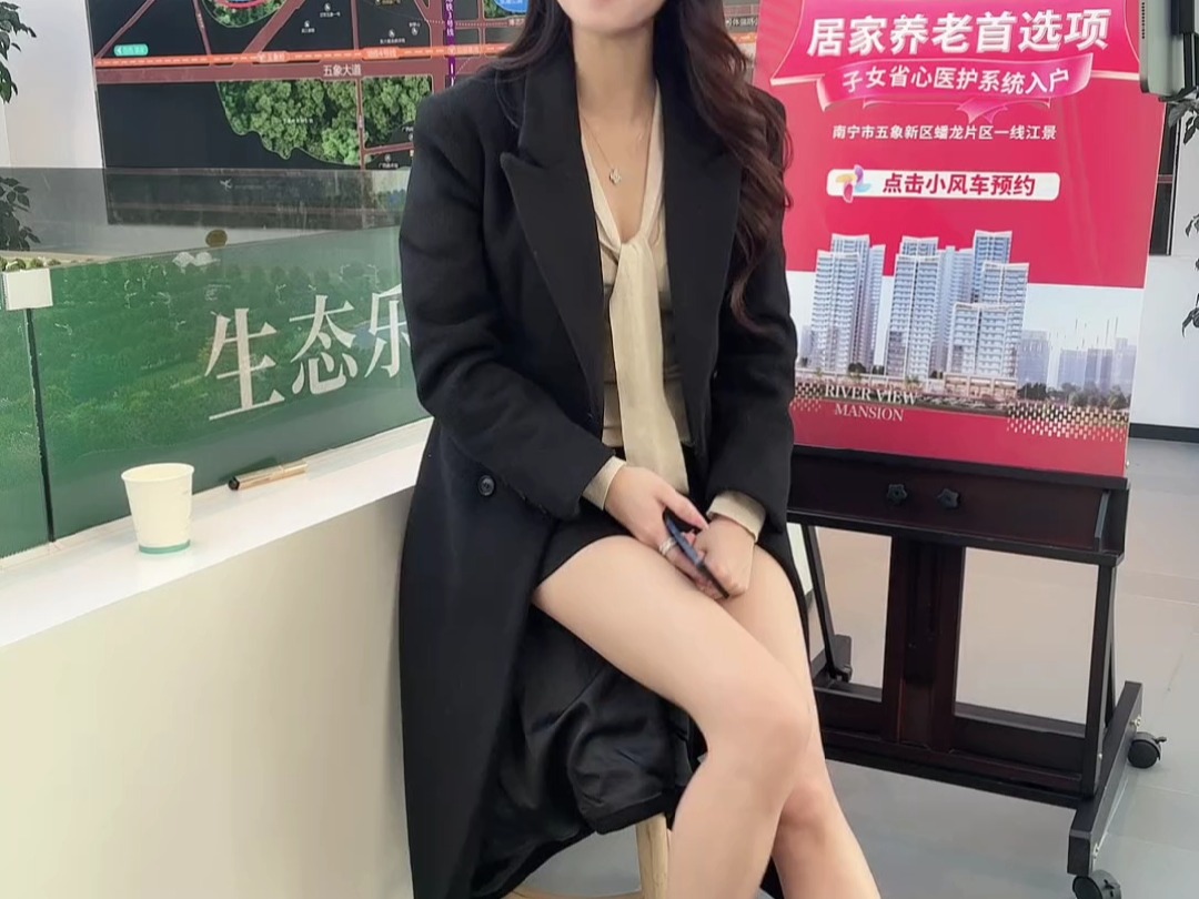 优与加企业管理20250103144647挑鞋被封哔哩哔哩bilibili