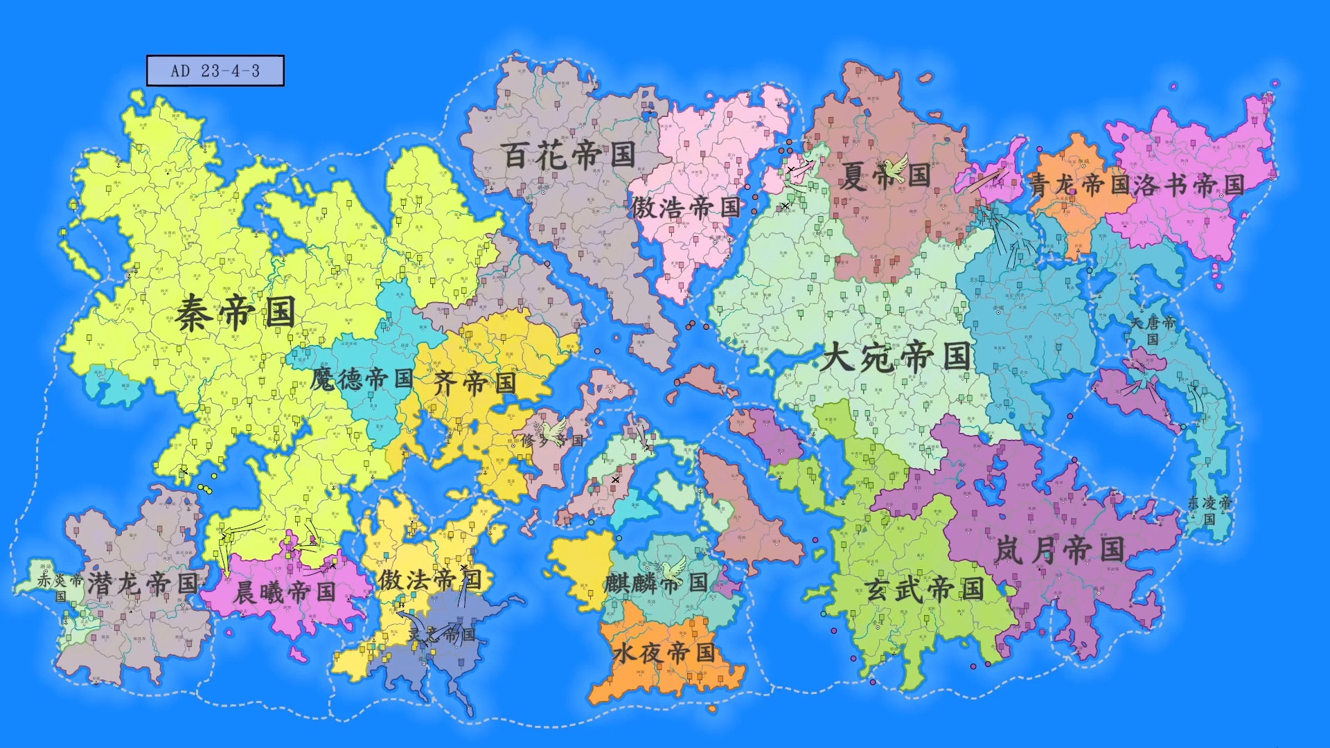 帝国吃鸡赛架空地图模拟器