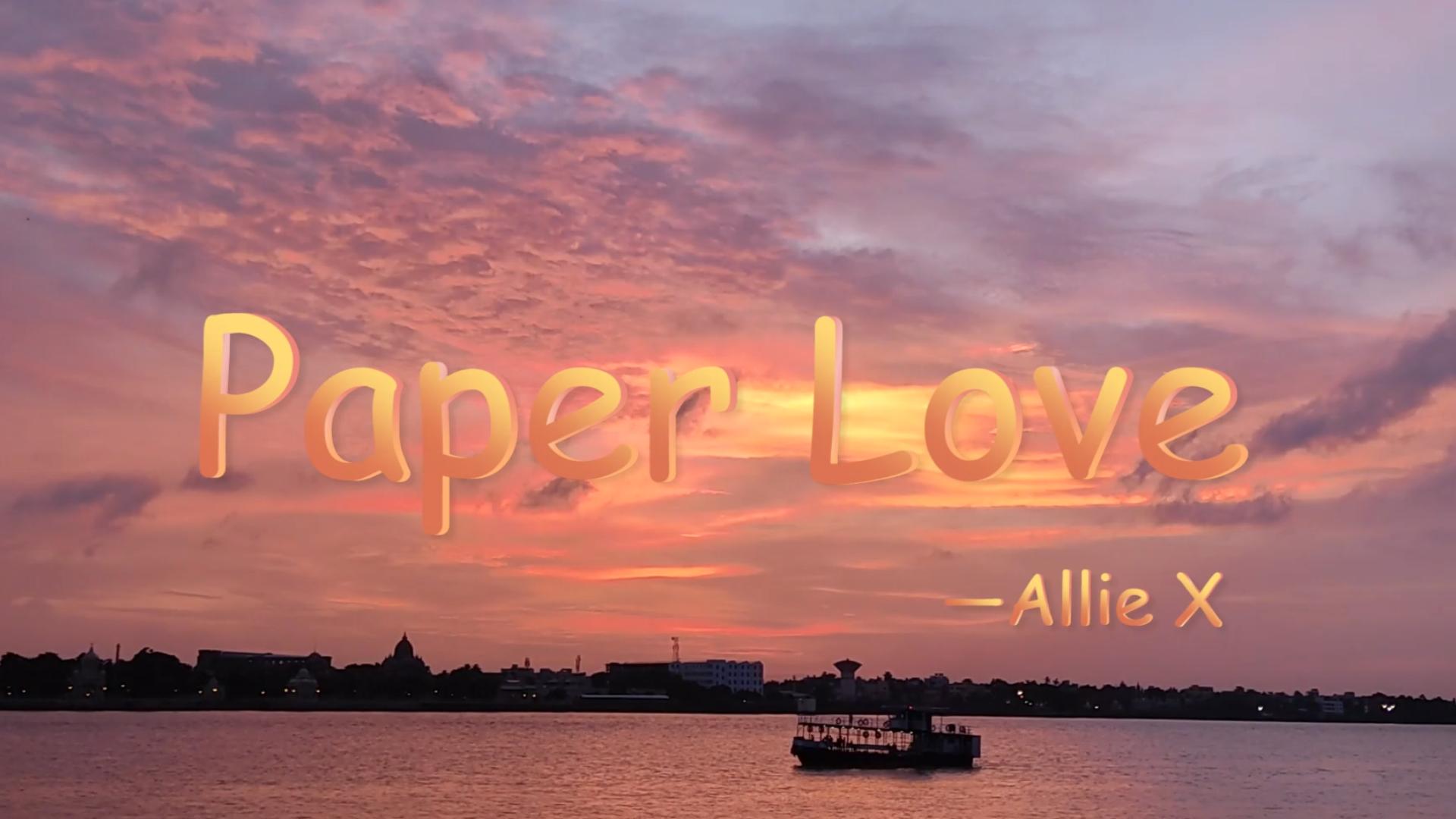 [图]【音乐推荐】 《Paper Love》“爱情如纸一样，一撕就碎...”