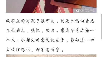 [图]来找我吧