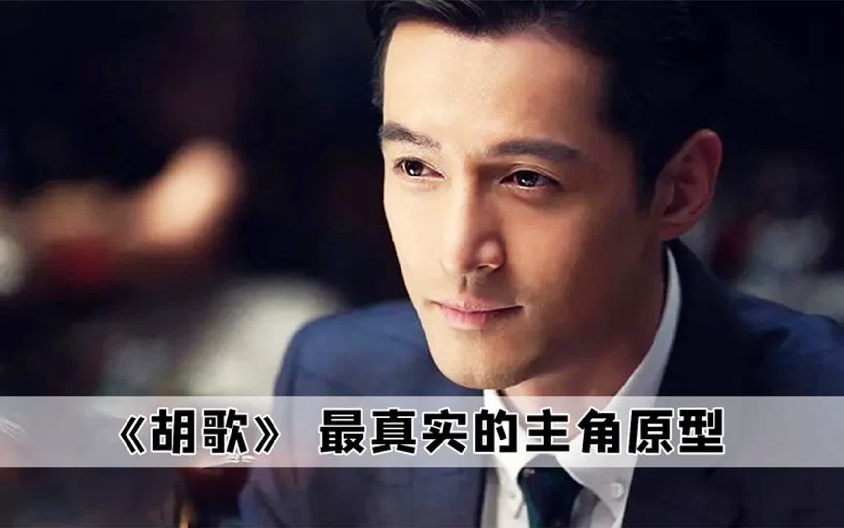 你敢相信嘛,就连冯小刚这样的大佬,都要对陈道明礼让三分
