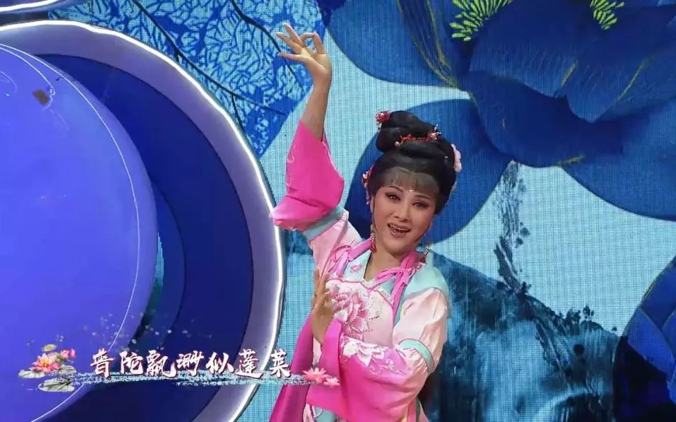 [图]越剧《天女散花》选段 (表演：陈飞)