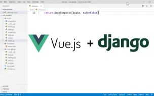 Download Video: Vue.js+django 整合应用快速示例，Python Web 全栈开发必备技能