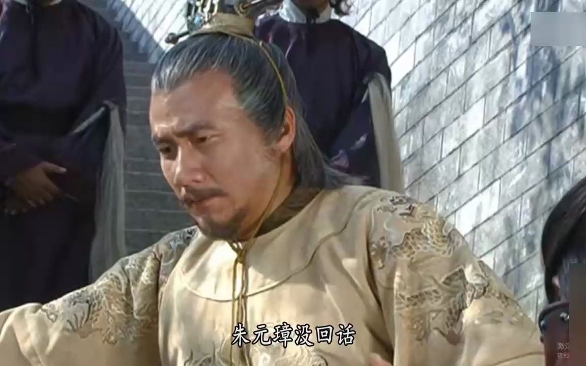 胡惟庸升为丞相一手遮天,连朱元璋都不放眼里,他的末日不远了