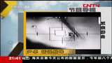 【20110910】【面对面】【尹卓】话说航母哔哩哔哩bilibili