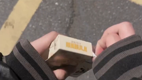 倒插的烟 难圆的愿 难并的肩 "peel "许愿烟 "人猿香蕉爆 侧推真的