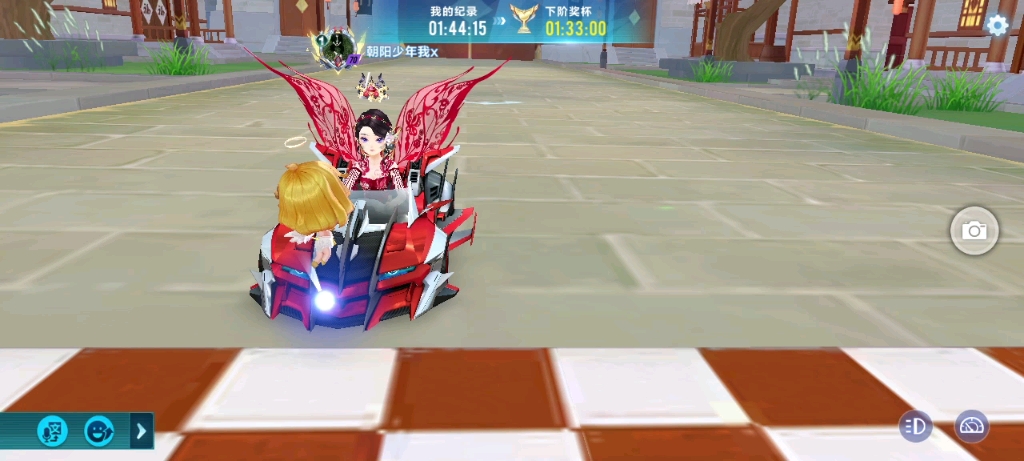 qq飞车手游长城彩蛋