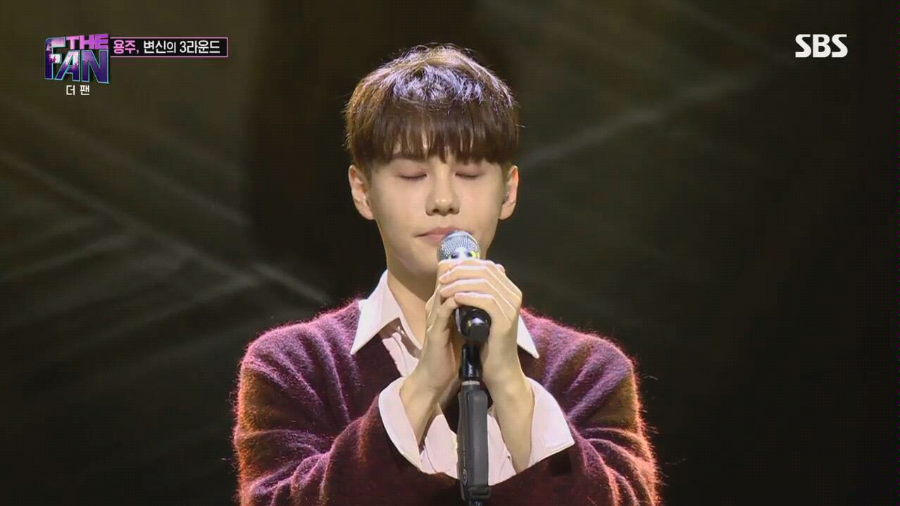 thefane06朴容主求爱cut