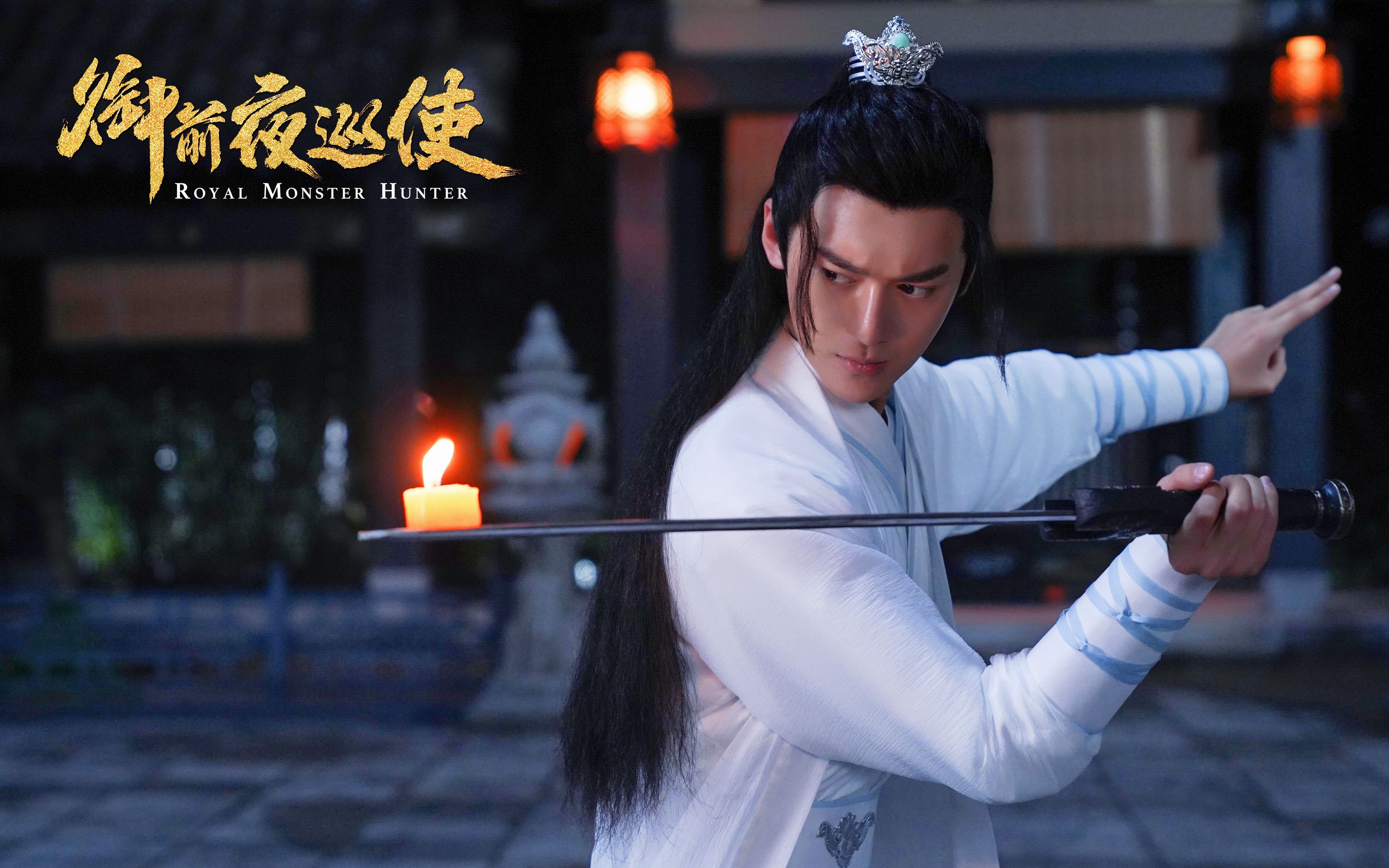 李鹤原创歌曲世