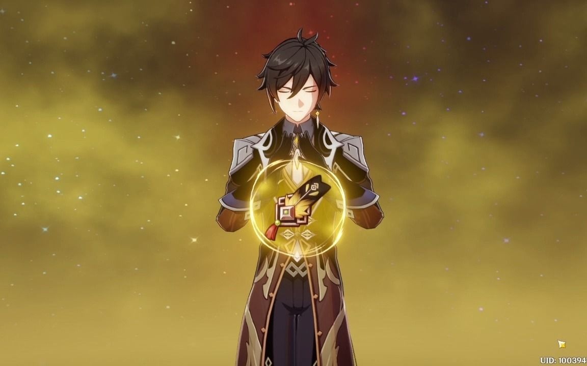 岩王爷看了都说好