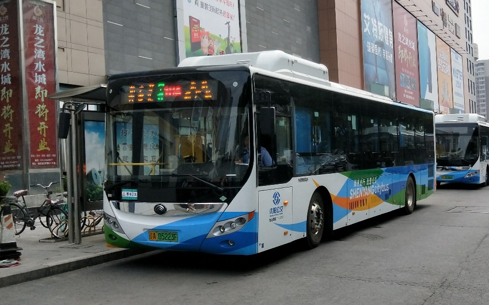 『pov87』【沈阳公交】184路全程pov,北站北广场→龙之梦大都汇_哔哩