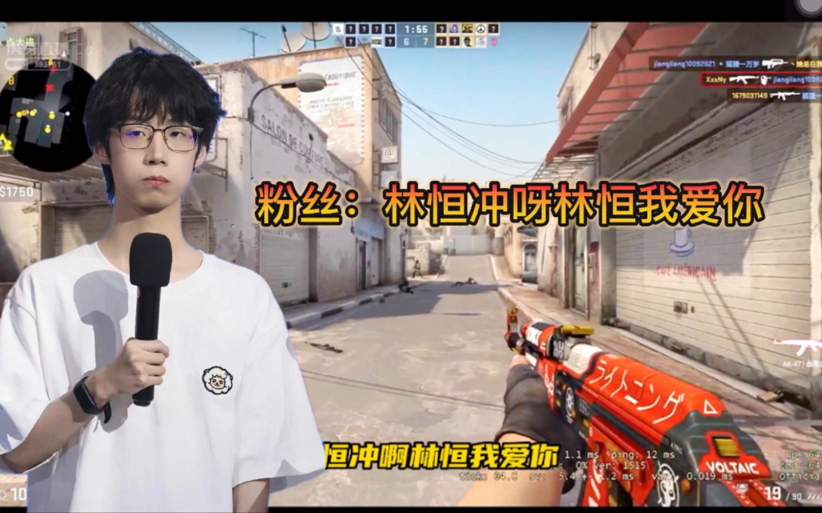 【北京WB暖阳】梓墨 星宇 ZCX一起 CS:GO,我愿称之为CP大乱斗.