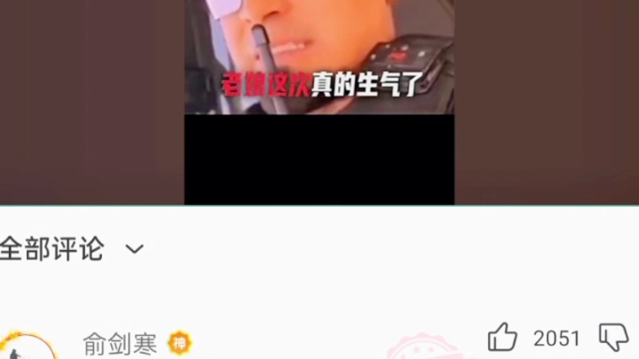 祝你好运哔哩哔哩bilibili