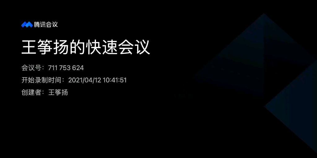 【内科规培】咯血的临床思维哔哩哔哩bilibili