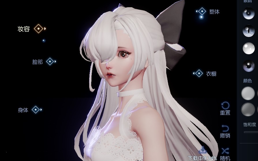 龙族幻想捏脸捏出个小姐姐自己认为好看就发了出来