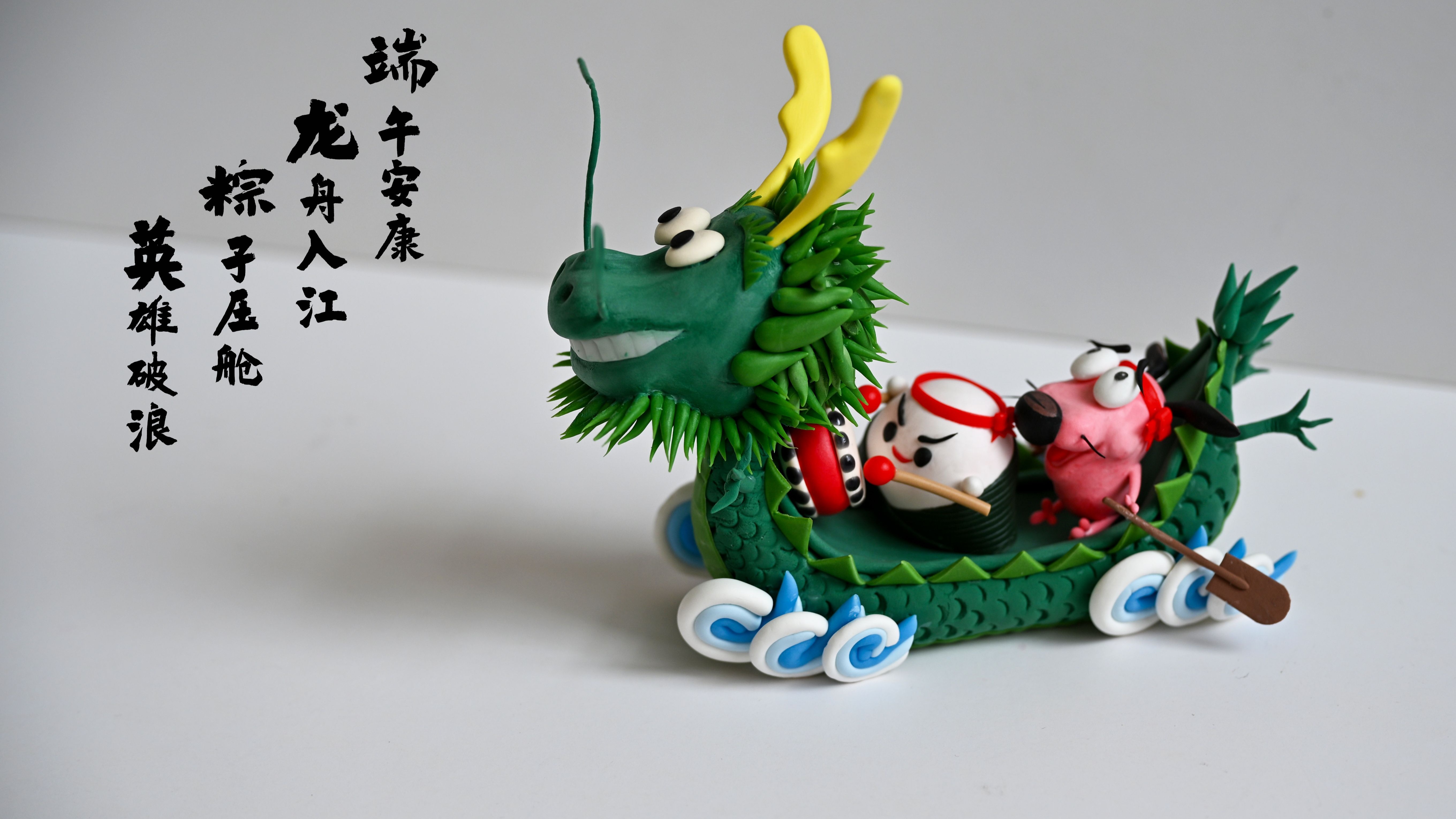 土熊大沈-土熊大沈-哔哩哔哩视频