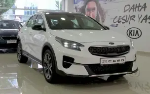 Download Video: 2021 Kia 起亚X-CEED 跨界小车外观和内部细节展示