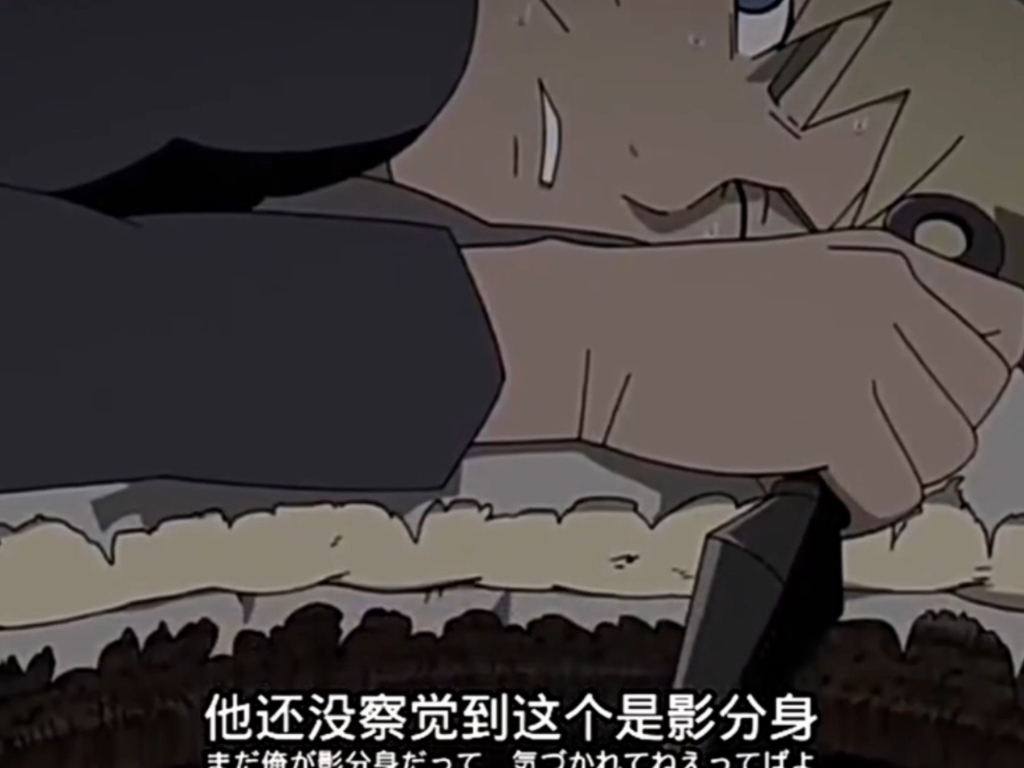 【佐鸣】或许你没发现,只有佐助,你的血才是热的,鸣人