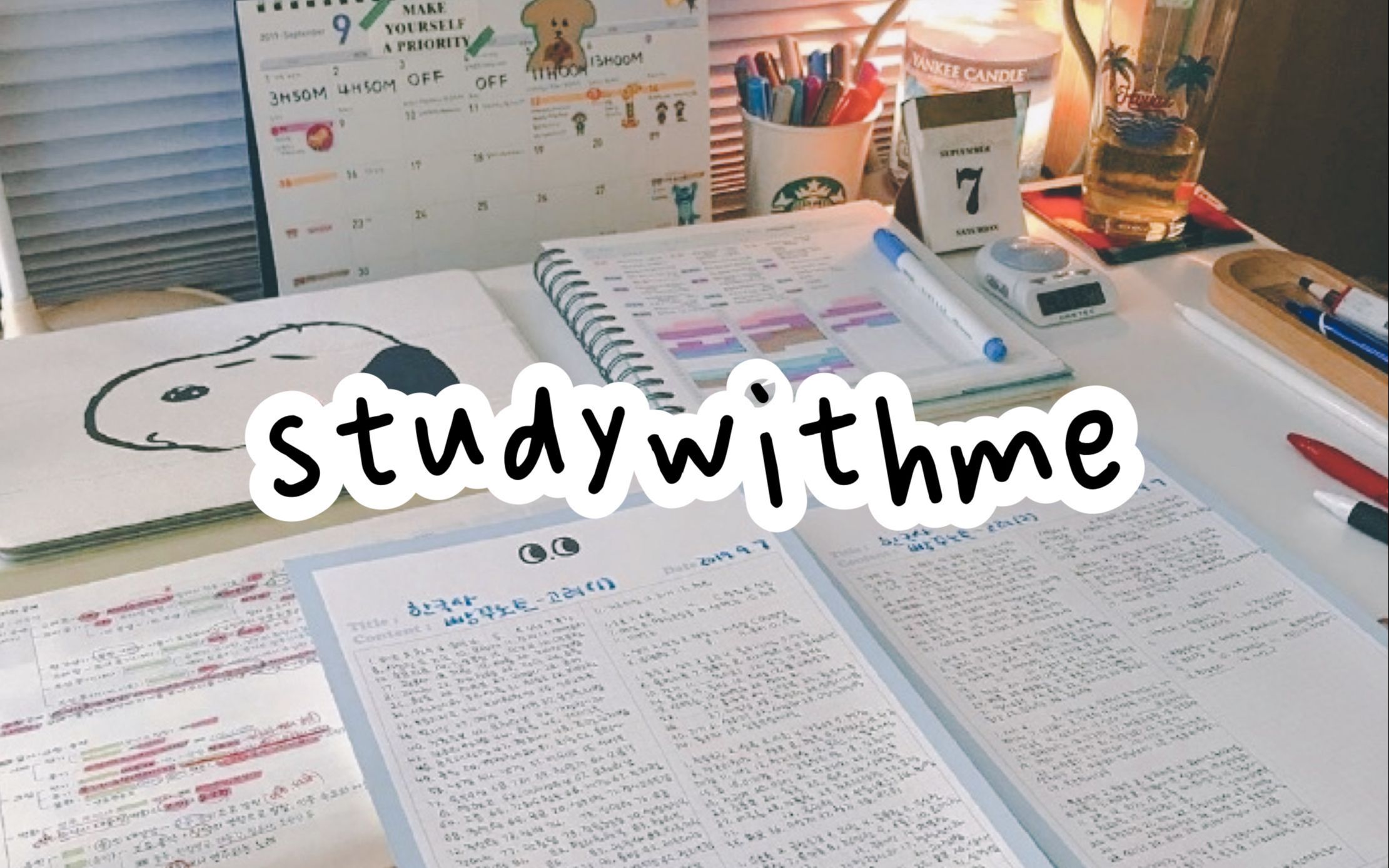 [图]高三余额84天 | 追梦的脚步向未来迈进 美好的希望在心中升腾 | studywithme