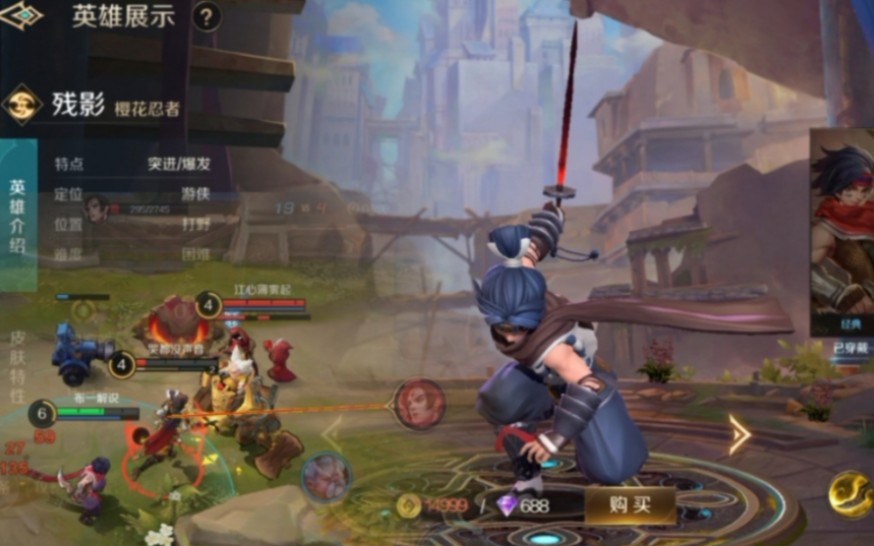 布一1曙光英雄混剪48个英雄总有你喜欢的残影日常操作