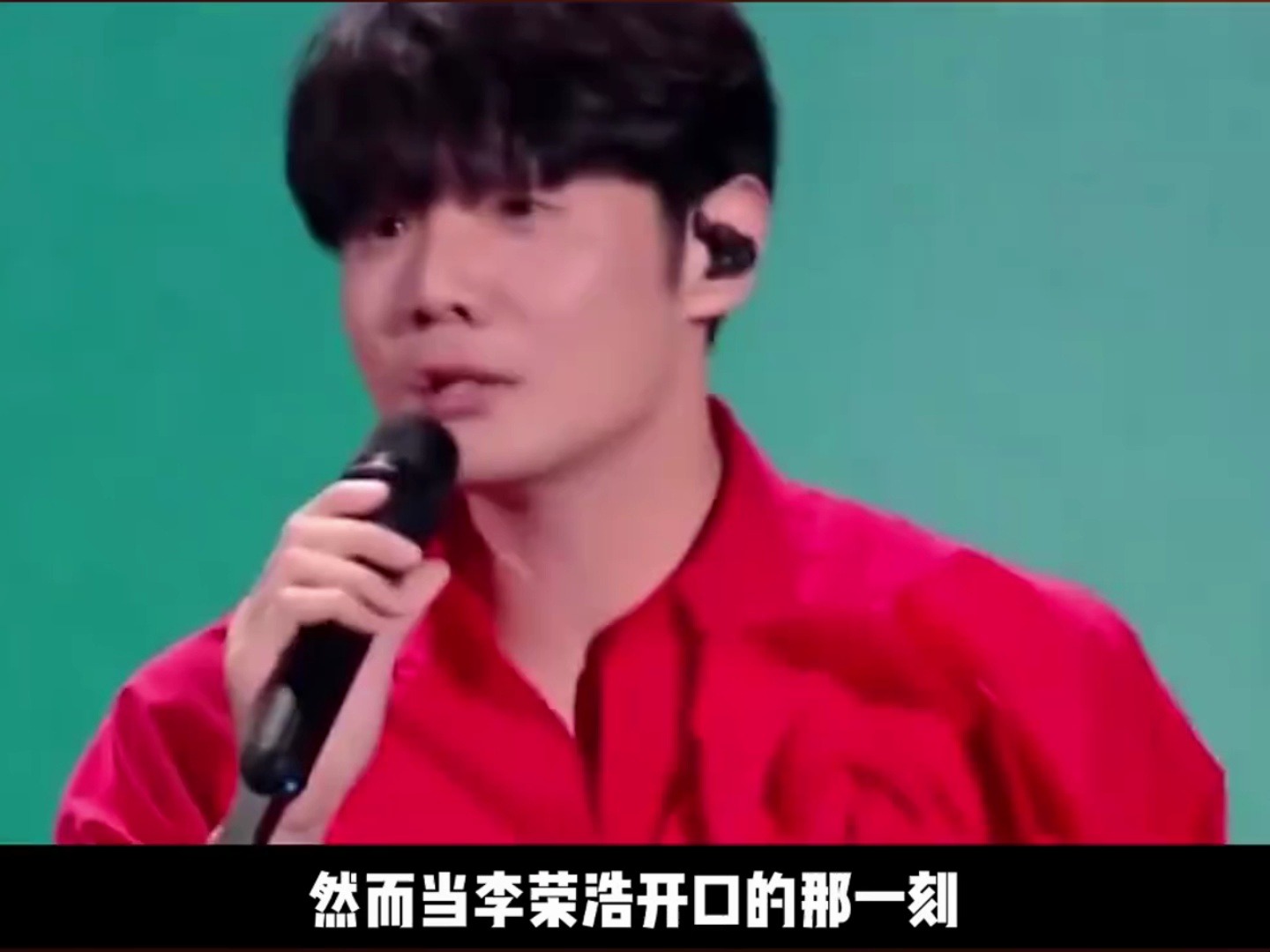 李荣浩巅峰时期有多牛,改编《小芳》杀穿歌手舞台!