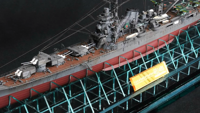 罗恩号重巡洋舰/-哔哩哔哩