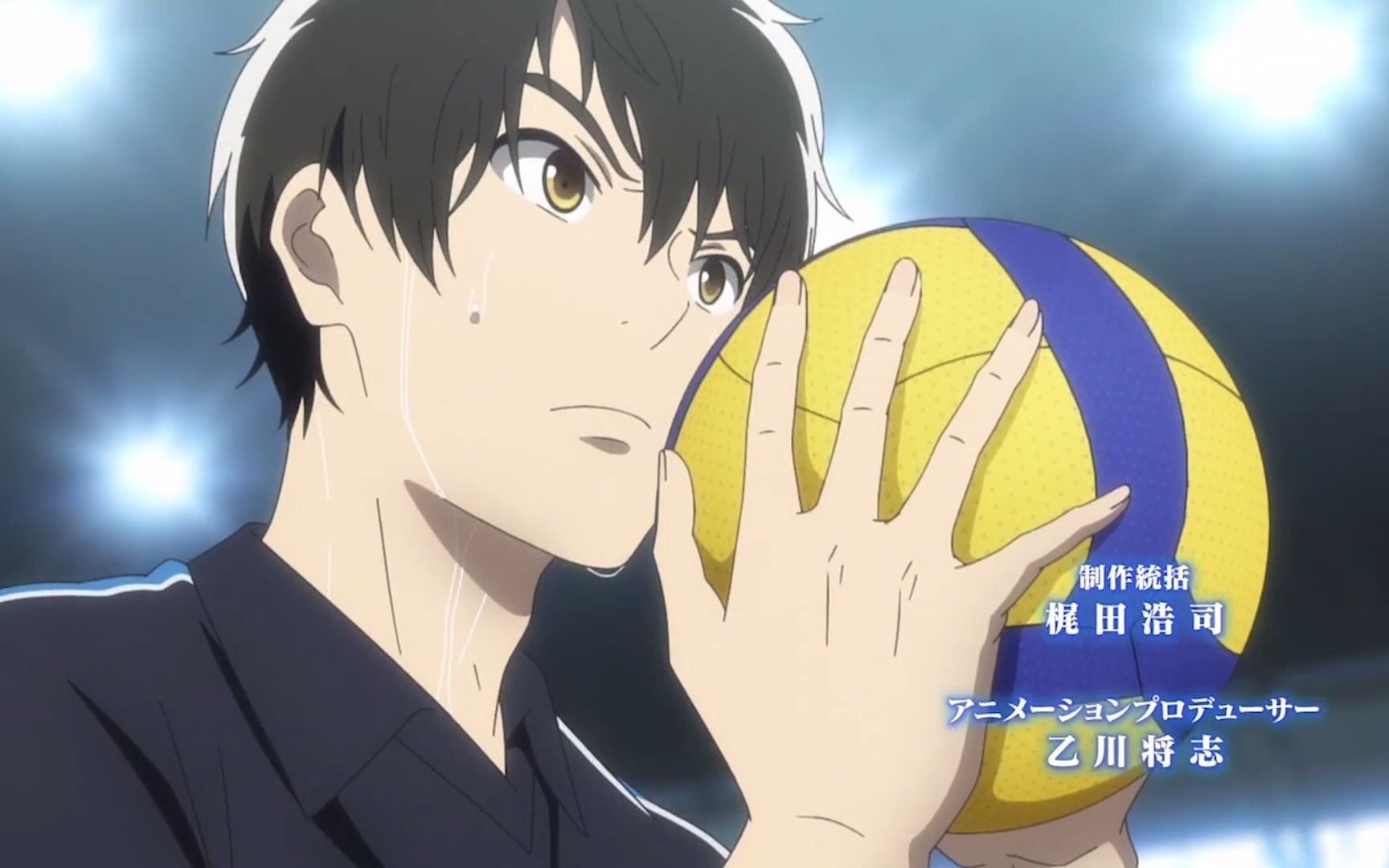 【1月】2.43 清阴高中男子排球社 op&ed tv size_哔哩哔哩_bilibili