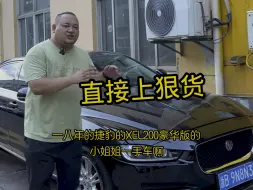 Download Video: 玩闹归玩闹，做生意可不能开玩笑！新茶已到店！