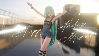 Descargar video: 【MMD丨4K】初音未来17th生贺-Tda Overalls 初音ミク - DECORATOR