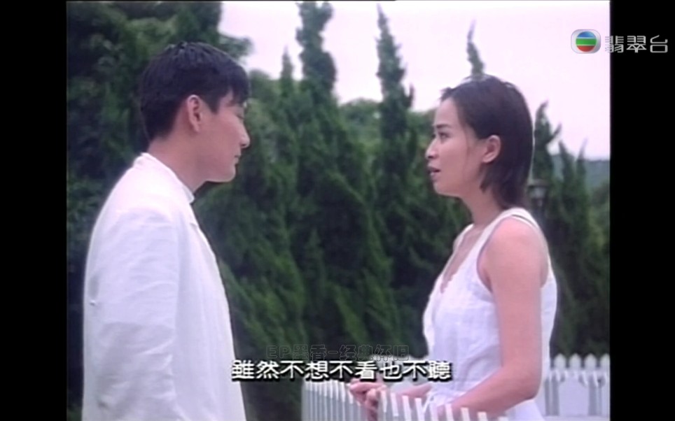 有一点动心张信哲刘嘉玲1994原版MV1080P超清哔哩哔哩bilibili