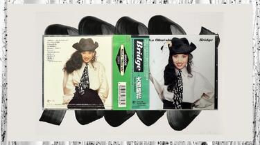 大西結花/Yuka Ohnishi - Bridge (1989 CD:32JC-430)_哔哩哔哩_bilibili