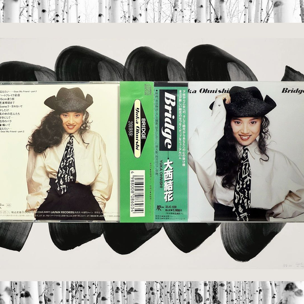 Yuka Ohnishi Bridge LPレコード 1989年　大西結花 Yuka Ohnishi Bridge LPレコード 1989年 大西結花 - メルカリ