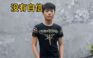 健身前后变化