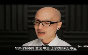 Tải video: Chris do版式大师班第一集