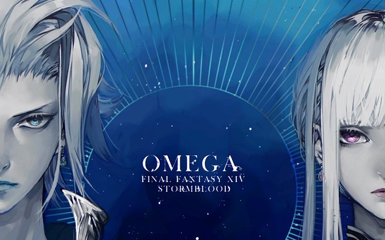 ff14最终幻想1444欧米茄时空狭缝普通阿尔法o9o12初见除o9