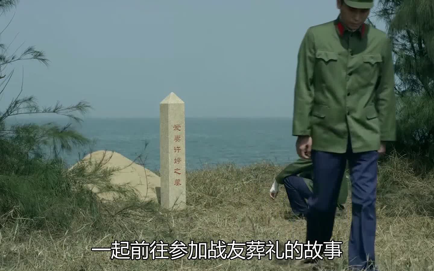 [图]电影《川流不“熄”》热映，“逗趣爷孙”的旅行让人啼笑皆非！