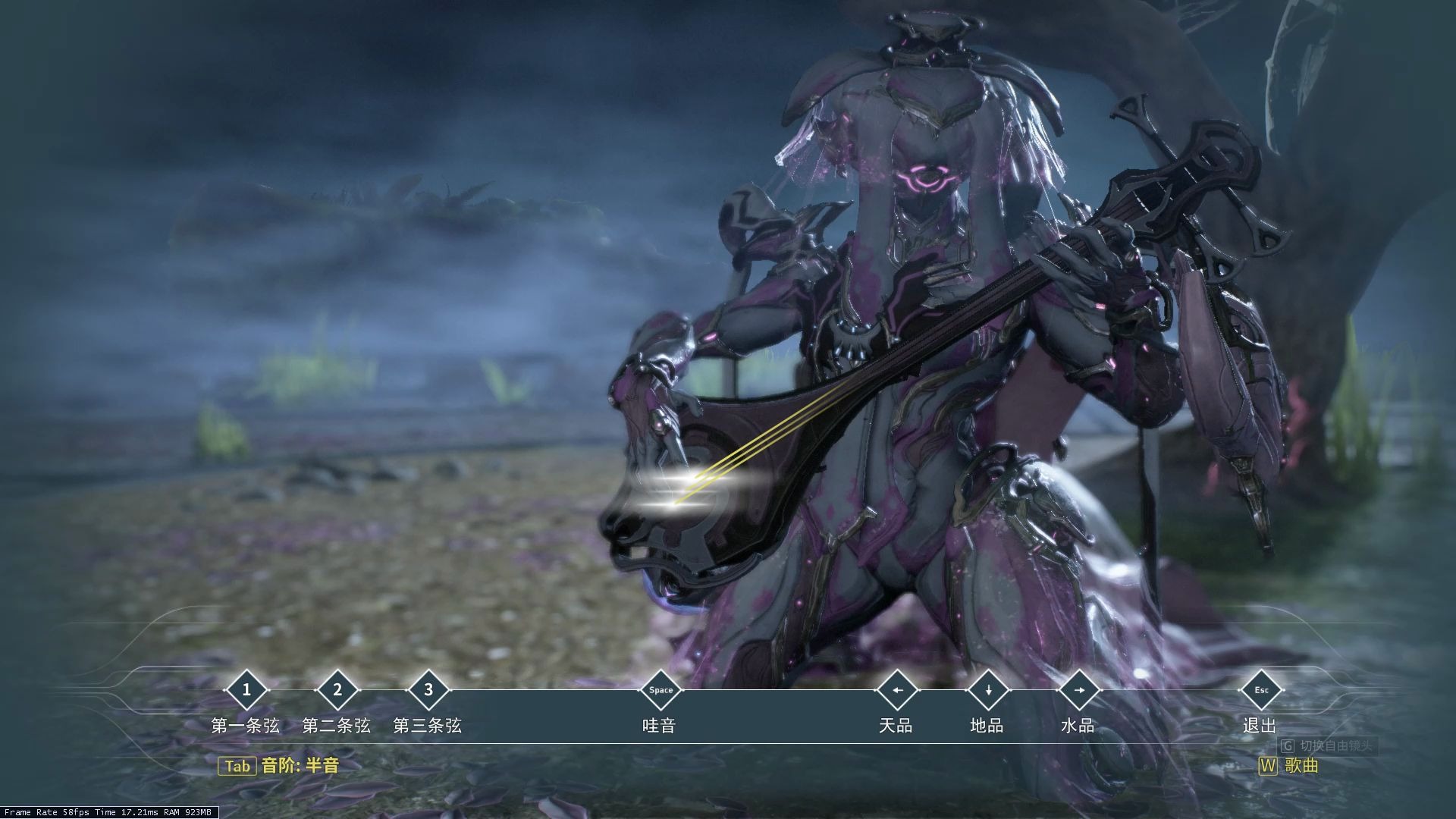 [warframe]三线琴(回レ!雪月花)