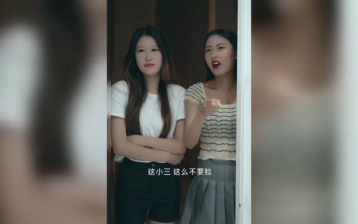 [图]读心总裁的替嫁新娘[1]