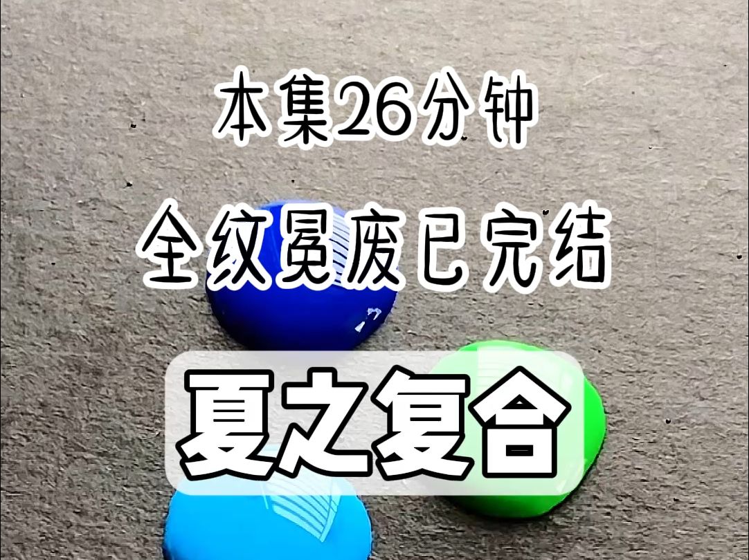 现言哔哩哔哩bilibili