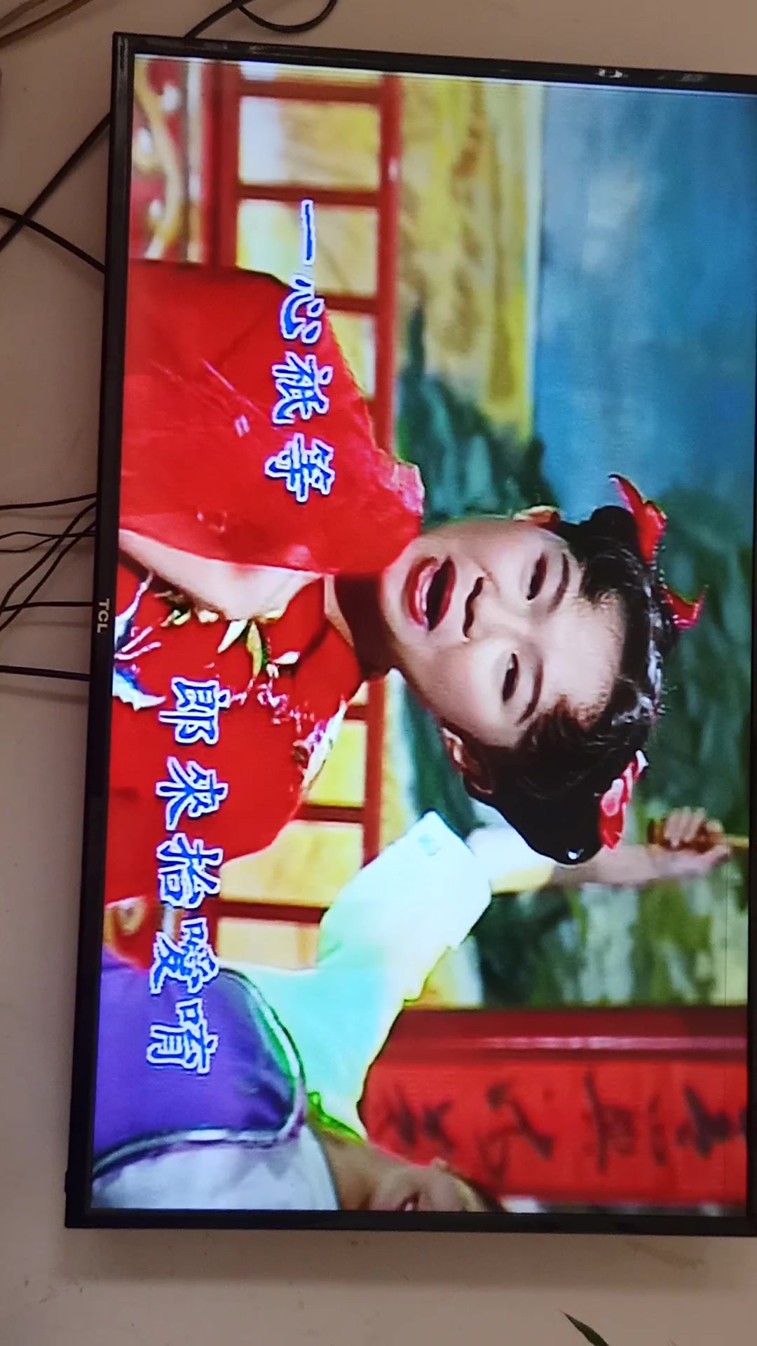 卓依婷黄梅调ld转dvd专辑版菜单