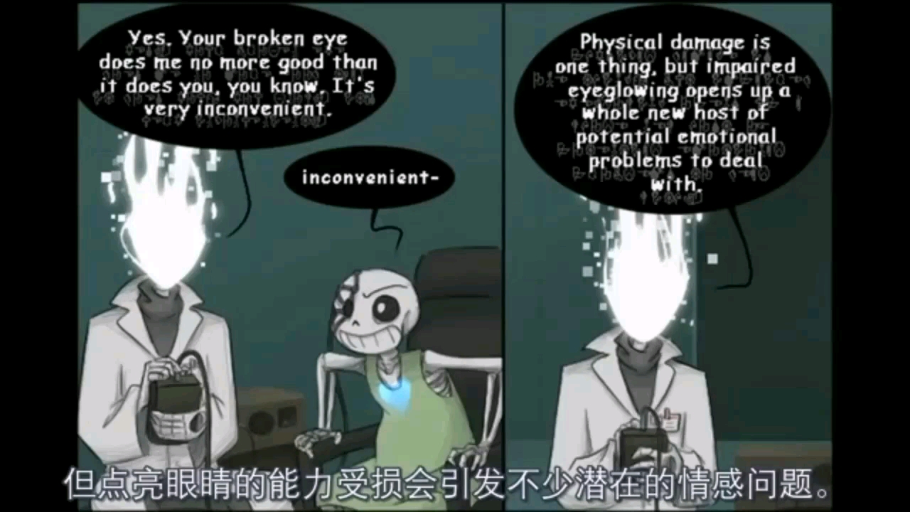 【undertale】 handplans手牌传说/ patience, is, the key to life