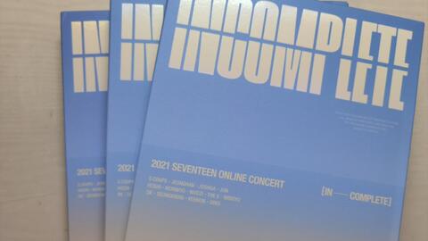 开箱SEVENTEEN INCOMPLETE 演唱会DVD 普通版和蓝光版-哔哩哔哩