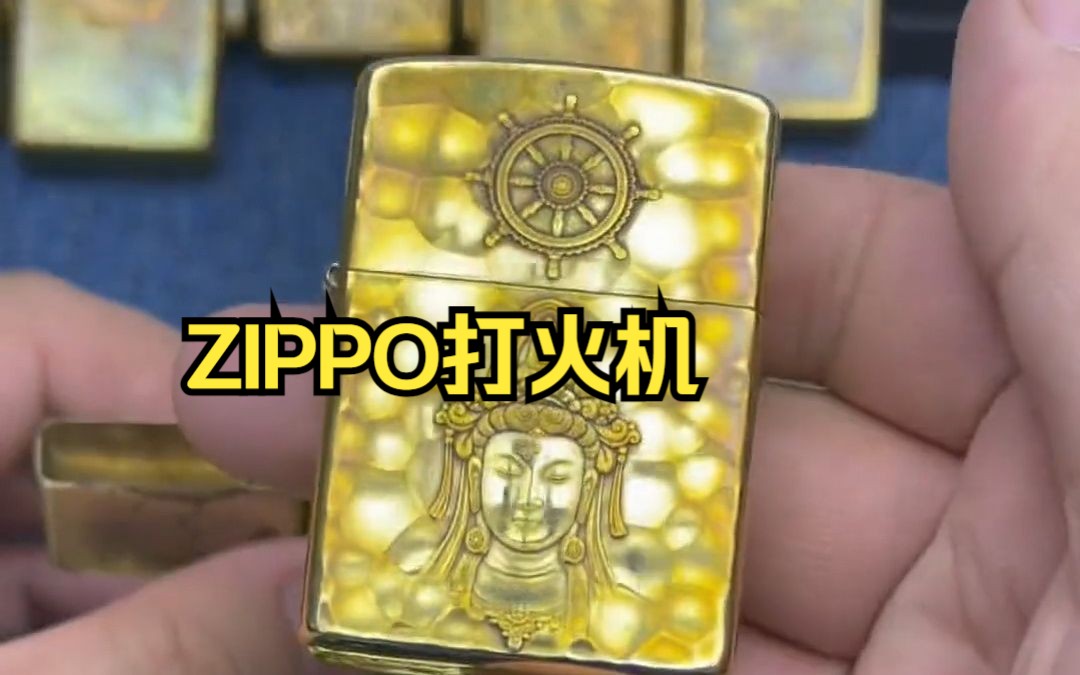 zippo打火机,全新正品纤巧窄机到货!